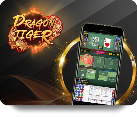 AA Game: Android और iOS पर मुफ्त डाउनलोड और एक्सेस icon