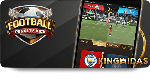 AAGAME Online App: Android और iOS पर एक्सेस करें APK डाउनलोड icon