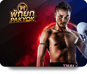 AAGAME Online गेमिंग प्लेटफॉर्म: Android और iOS पर एक्सेस icon